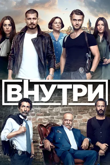 Мустафа Йылдыран