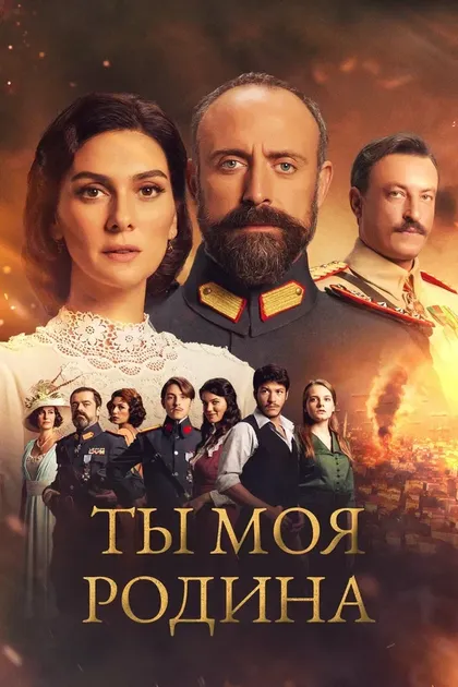 Генджо Озак