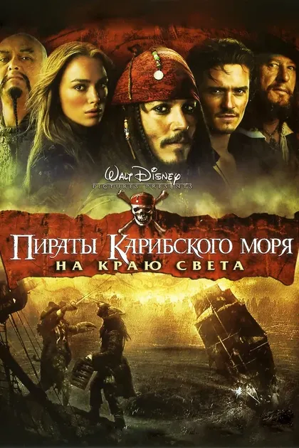 Тору Танака мл.