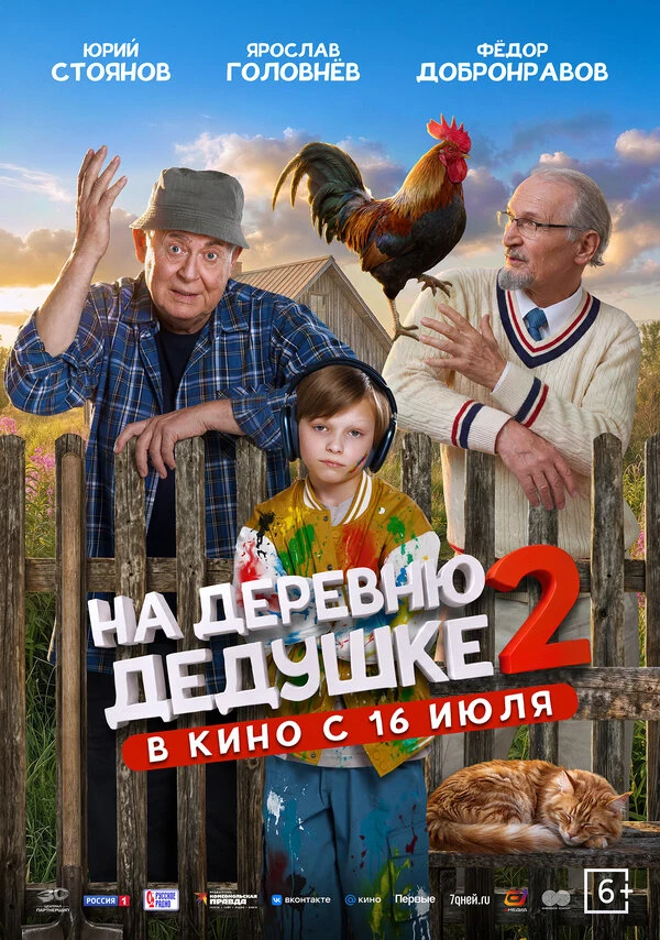 Максим Колиганов