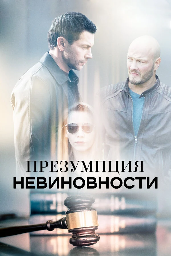 Анна Большова