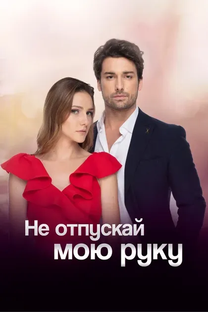 Уэйн ЛеГетт