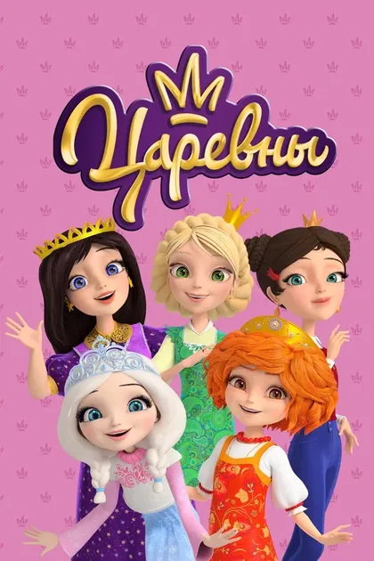 Мария Цветкова-Овсянникова