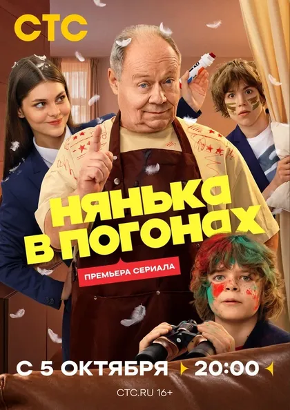 Никита Буреев