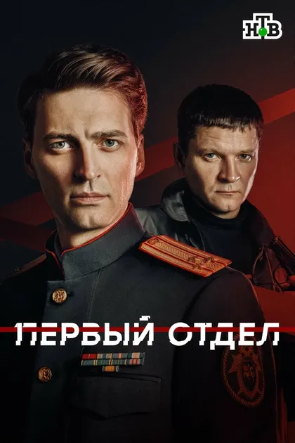 Сергей Жарков