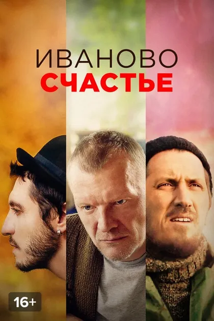 Савелий Кудряшов