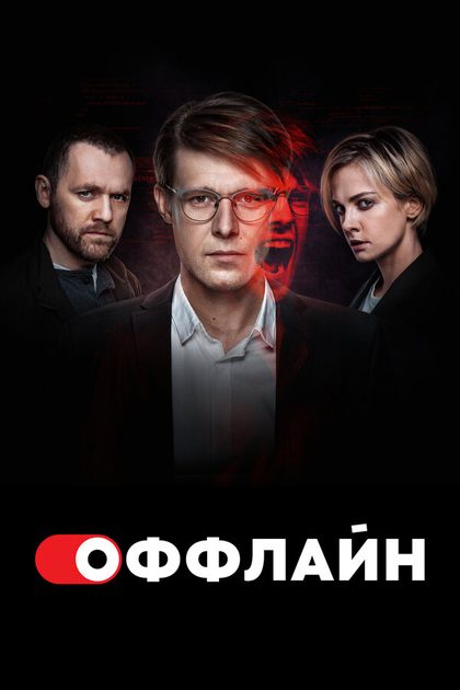 Никита Кологривый
