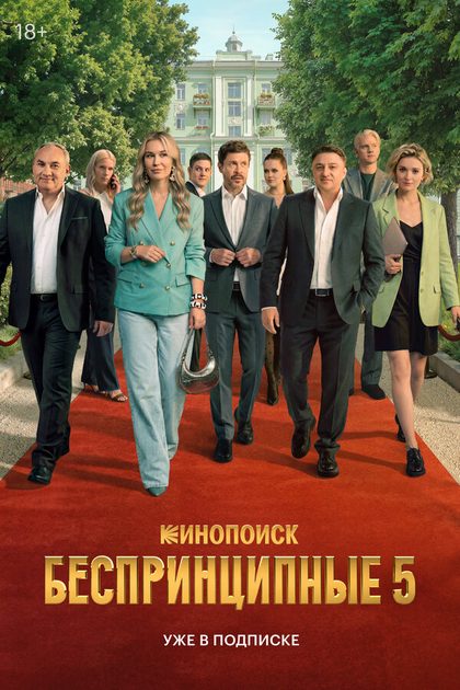Анна Слю