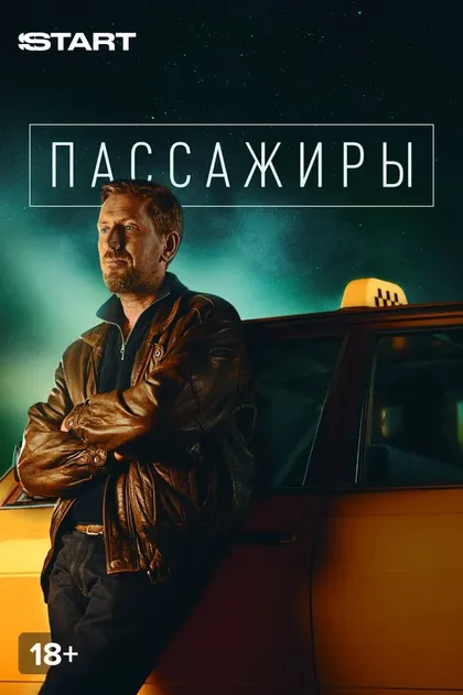 Андрей Бурковский