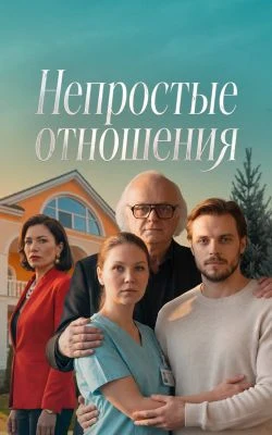 Олег Корпачев