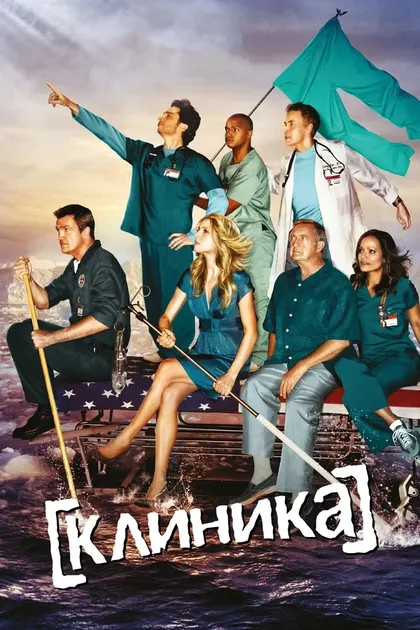 Сэм Ллойд