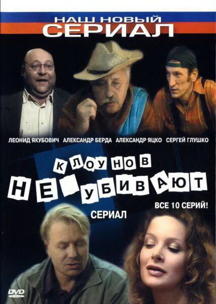 Александра Флоринская