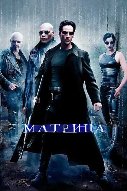 Майкл Батчер