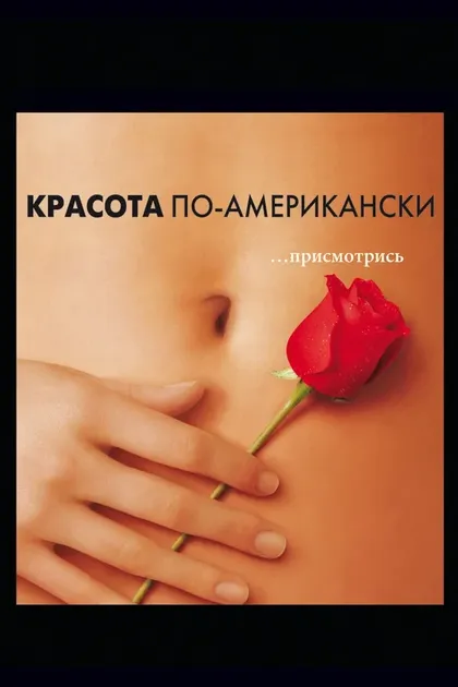 Хезер Джой Шер