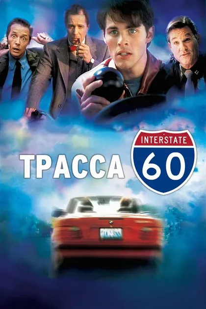 Эми Стюарт