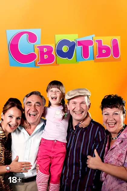 Ульяна Иващенко