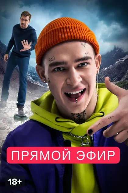 Ксения Шундрина