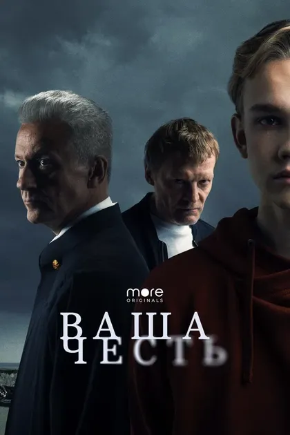 Ольга Тумайкина