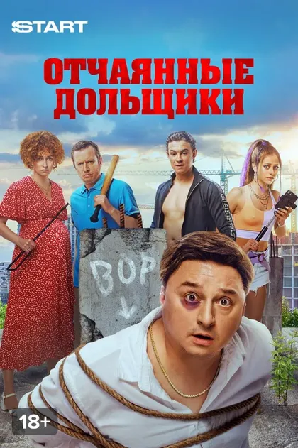 Марина Клещёва