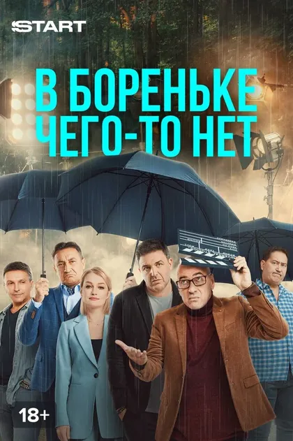 Юлия Топольницкая