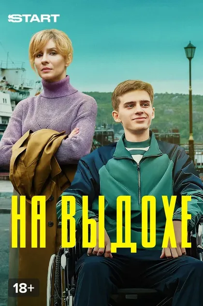 Фёдор Лавров