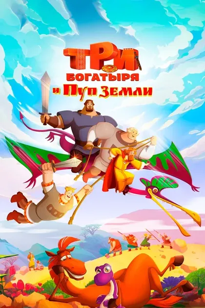 Юлия Зоркина