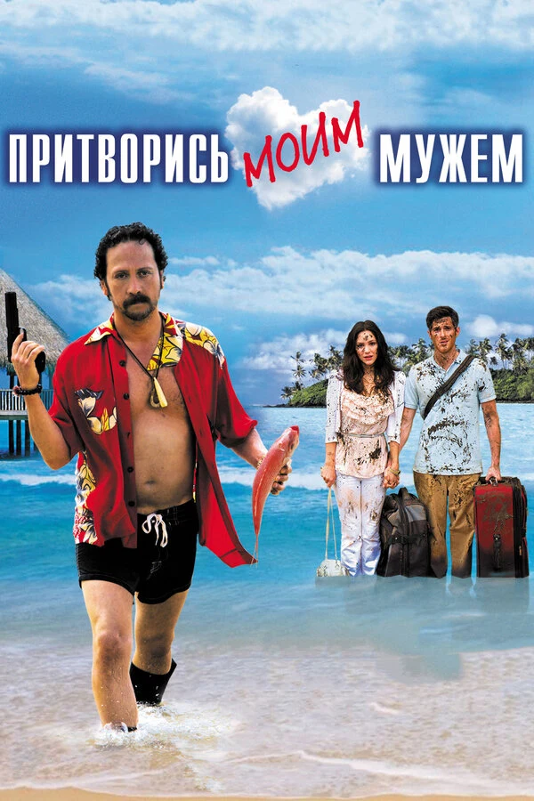Селия Кенни