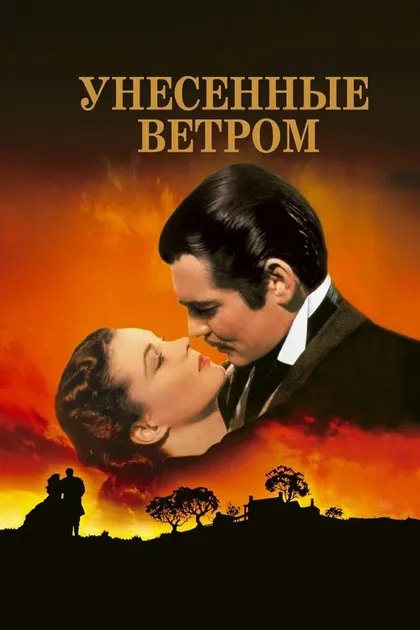 Мики Кун