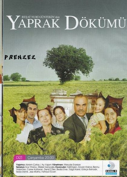 Халиль Эргюн