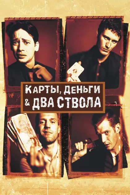 Сьюзи Рэтнер