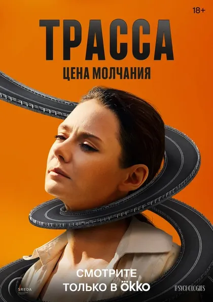Геннадий Смирнов