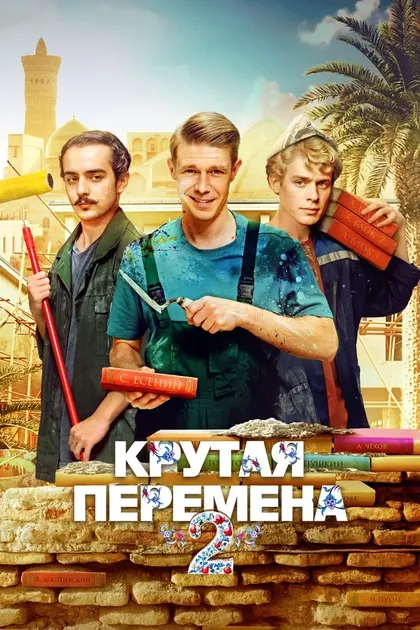 Ольга Медынич