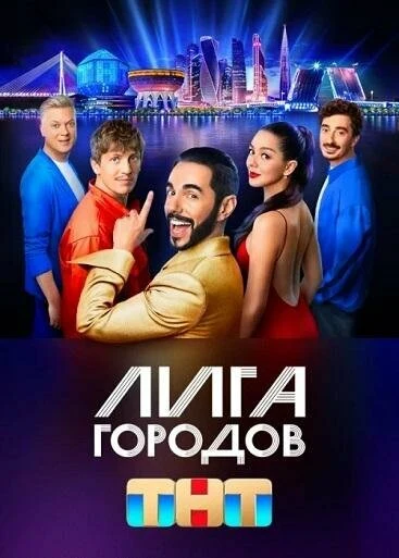 Алексей Щербаков