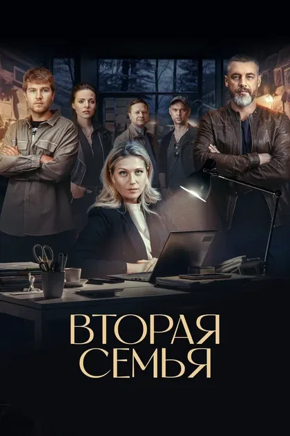 Сергей Комаров