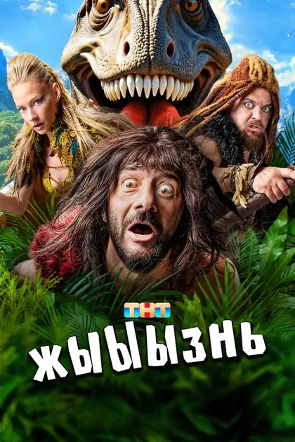 Александр Бойков