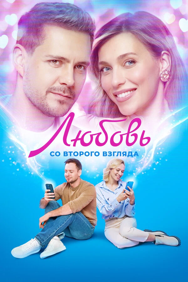 Алана Чочиева