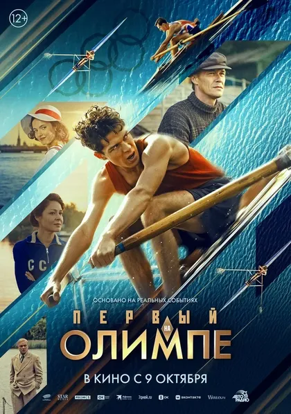 Майкл Оливер
