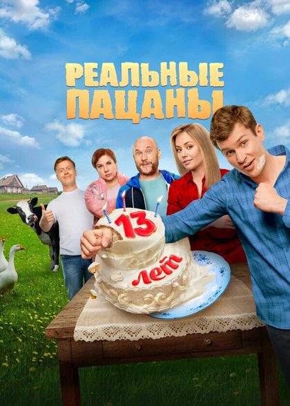 Мария Скорницкая
