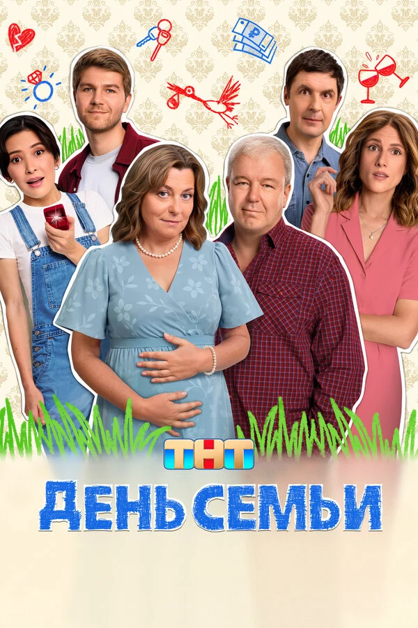 Марьяна Спивак