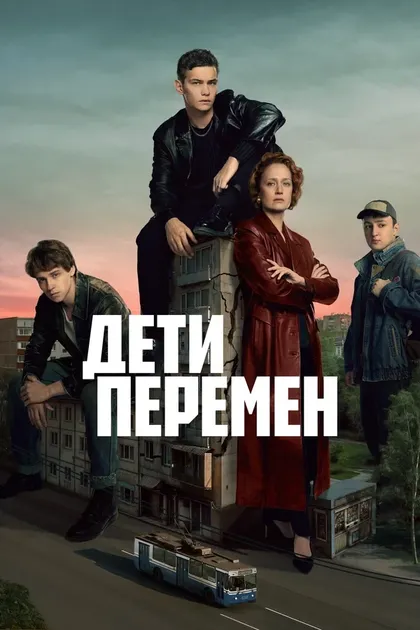 Хетаг Хинчагов