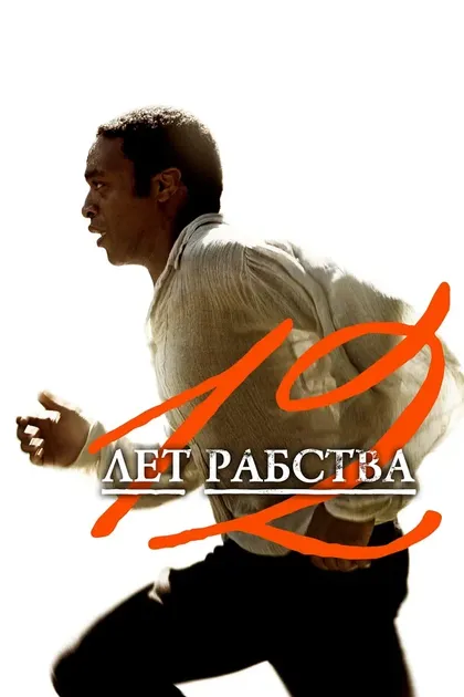 Сара Полсон