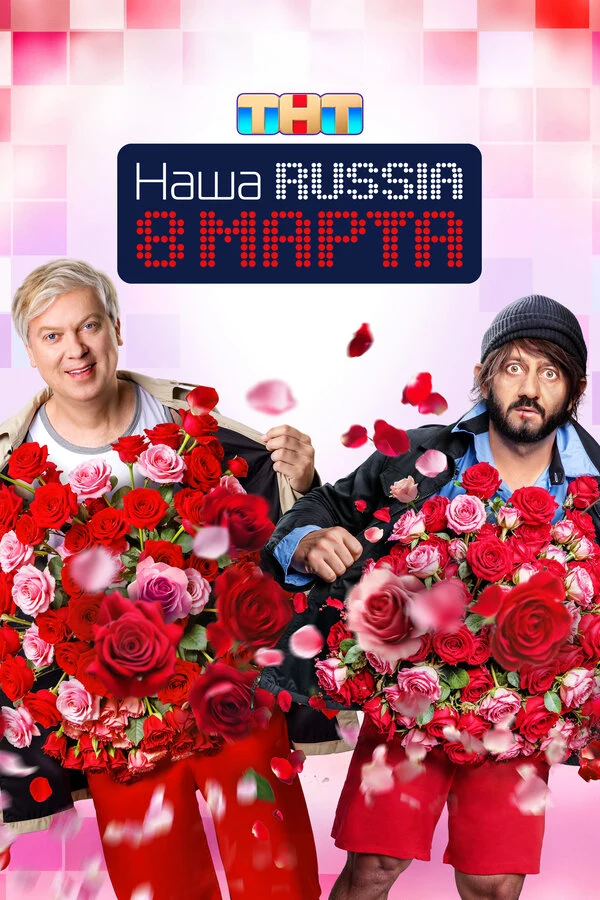 Саша Абдуллаев