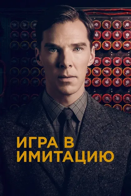 Ли Асквит-Коу