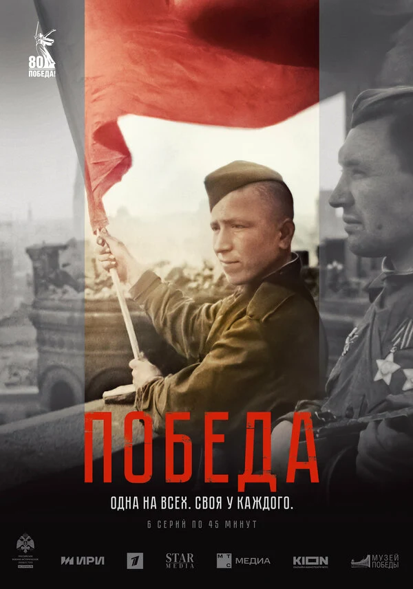 Дарья Шумакова