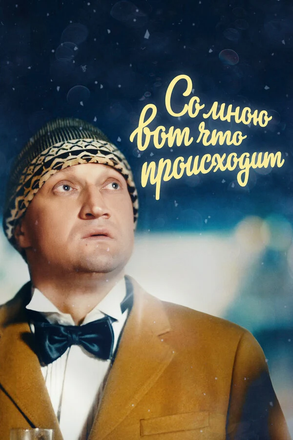 Ольга Зайцева