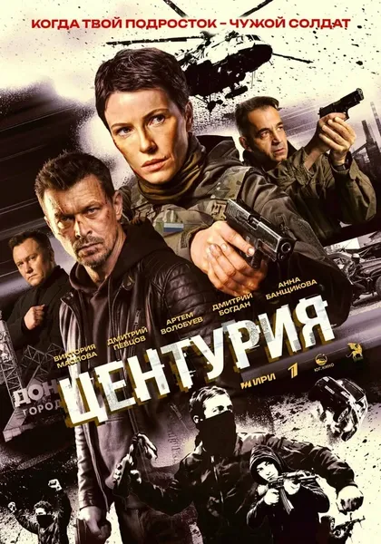 Ким Дружинин