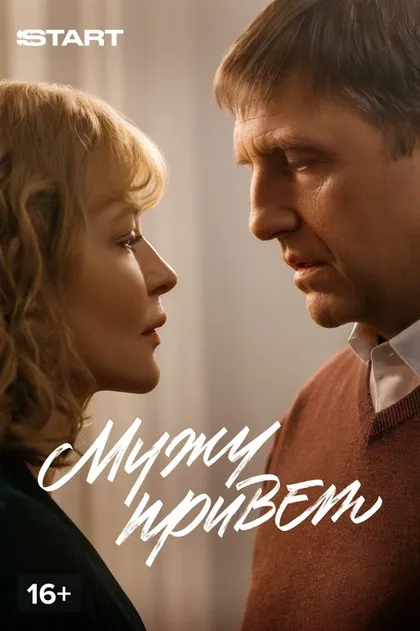 Дмитрий Лысенков