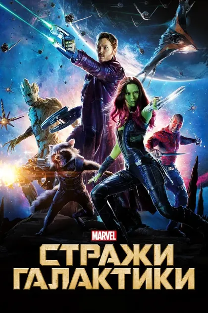 Доминик Грант