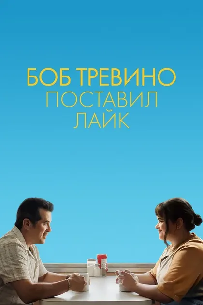 Кристи Кальман
