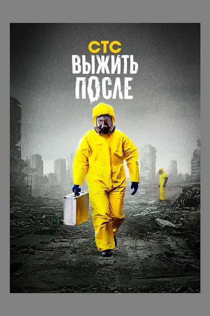 Сергей Годин
